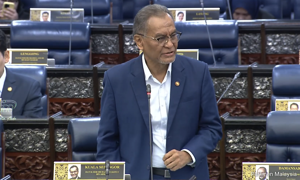 MOH Guarantees 30% Quota