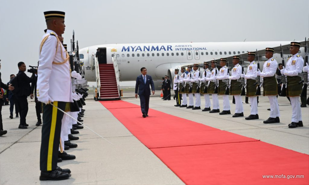 Gambia v. Myanmar