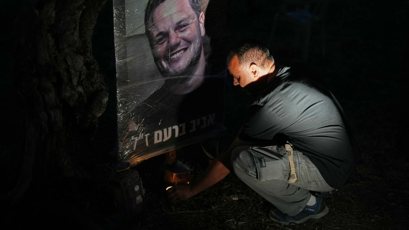 Israel Marks 3 Years Since Attack