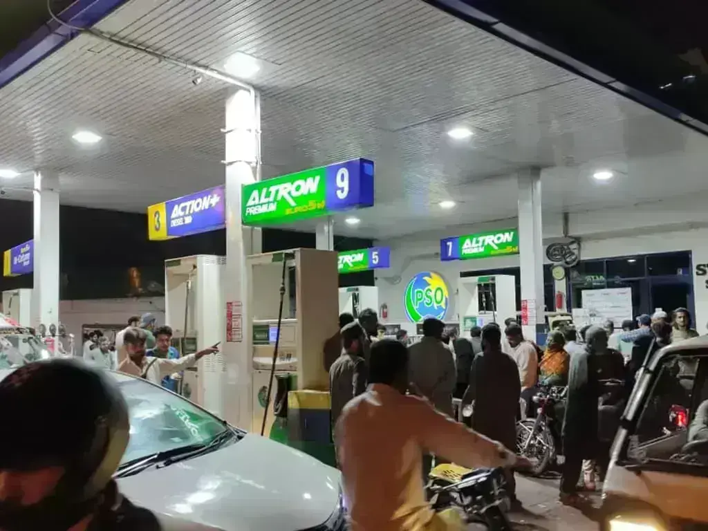 Petrol Price Hiked